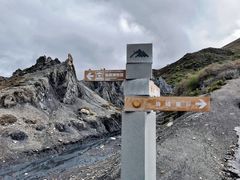 -墨石公园景区