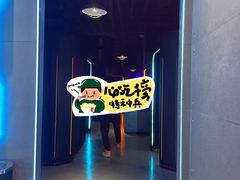 -镭战大联盟真人CS·生日派对·亲子聚会·团建(天安千树店)