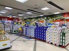 -京客隆超市(北苑店)