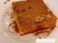 -大哥餐厅(西城花园店)