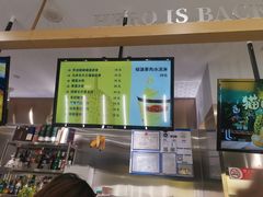 -猫王榴莲世家(三里屯SOHO商场店)