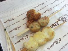 -古来思鱼饼