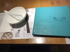 餐具摆设-南小馆(迪士尼小镇店)