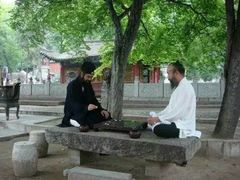 -终南山国家森林公园