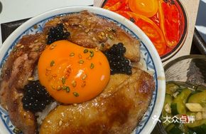 Meteor Foie Gras Rice