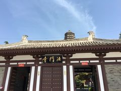 -法门文化景区
