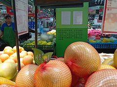 -世纪联华(临平邱山店)