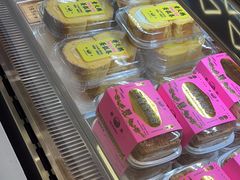 -鹤所·低糖零蔗糖烘焙(长楹店)