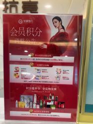 -重庆军美医疗美容医院