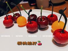 -小大董·烤鸭(王府井apm店)