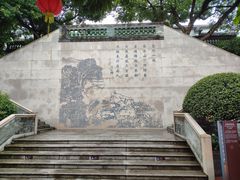 -广州神农草堂中医药博物馆