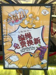 -中国黄金(北京旗舰店)