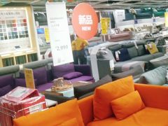 -宜家家居(哈尔滨商场店)