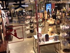 -大洋晶典(东街店)