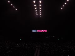 -宝能国际体育演艺中心