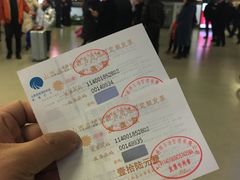 -太原武宿国际机场
