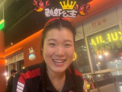 -红盔甲·小龙虾(天钥桥店)