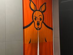-加伍磅健身(千树店)