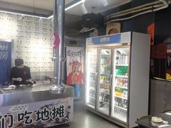 -英雄故事地摊烤肉(马驹桥店)