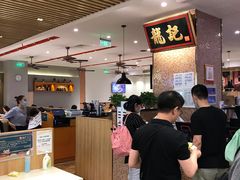 -龙记香港茶餐厅(久光百货店)