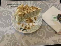 -MUSANG KING猫山王(龙湖杭州滨江天街店)