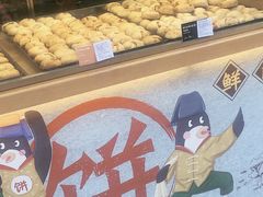 -南宋胡记(杭州河坊街店)