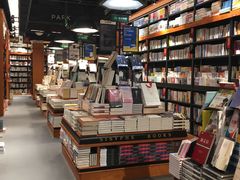 -西西弗书店(城西银泰城店)