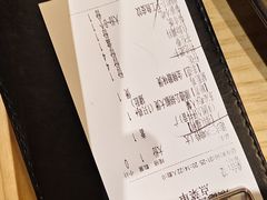 -顺德公广东猪肚鸡·煲仔饭(白石洲店)