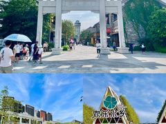 -江门古劳水乡旅游区