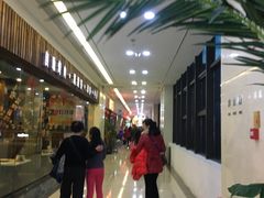 -鸿通城购物中心