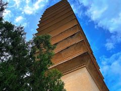 -崇圣寺三塔文化旅游区