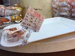 -杏花樓(大世界店)