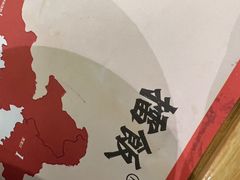 -擂饭(武胜路凯德店)