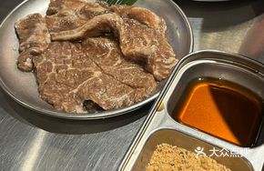 Changbai Mountain Honey Steak