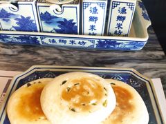 -渔乡米坊·岭南传统小吃专门店(天河龙口西店)