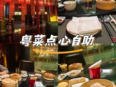 -海航大厦万豪酒店彩海轩中餐厅(霄云路店)