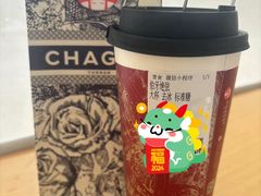-霸王茶姬(东方新天地店)