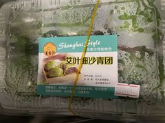 -王家沙点心店(南京西路总店)