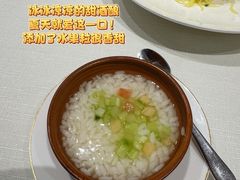 -道道鲜·崇明私房菜(五角场店)