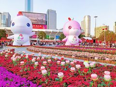 -天河体育中心