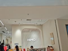 -海马体照相馆(上海万象城店)