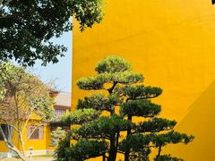 -重元寺香积厨素斋馆