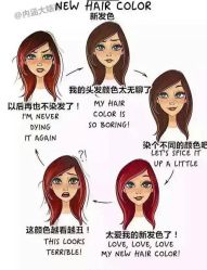 -阪川造型salon