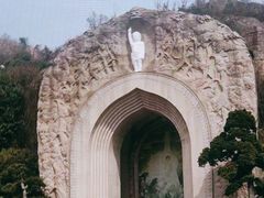 -牛首山文化旅游区