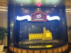 -大光明电影院(南京西路店)