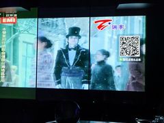 -欢乐迪KTV(观音桥未来国际店)