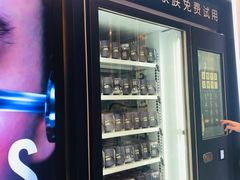 -新世界百货(顺义店)