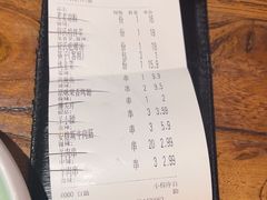 -管氏翅吧(国展店)