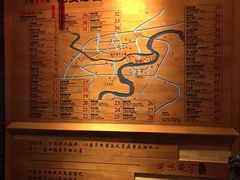-渝味晓宇火锅(合川路店)