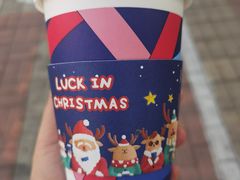 鸳鸯红茶拿铁-瑞幸咖啡(盛博广场店)